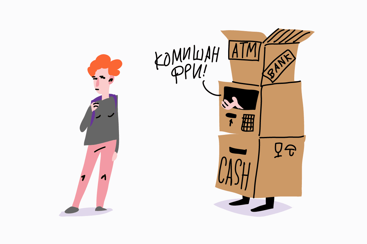 Скиммеры Скиммеры