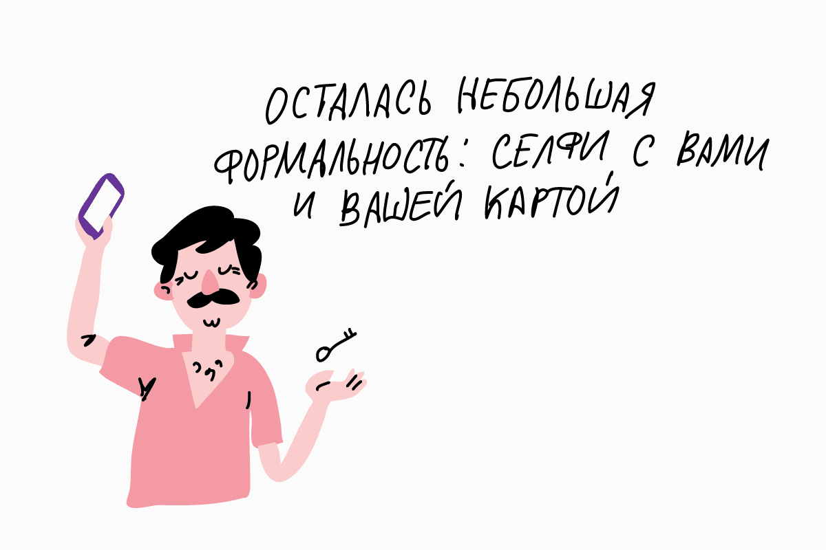 Бронирование отеля Бронирование отеля